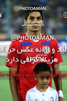 1028835, Tehran, [*parameter:4*], لیگ برتر فوتبال ایران، Persian Gulf Cup، Week 2، First Leg، Esteghlal 1 v 0 Damash Gilan on 2011/08/08 at Azadi Stadium