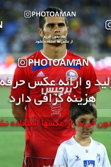 1028882, Tehran, [*parameter:4*], لیگ برتر فوتبال ایران، Persian Gulf Cup، Week 2، First Leg، Esteghlal 1 v 0 Damash Gilan on 2011/08/08 at Azadi Stadium