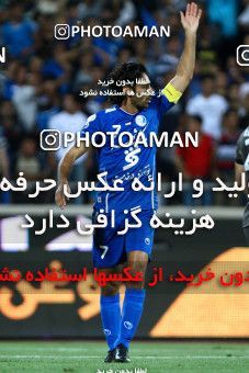 1028900, Tehran, [*parameter:4*], لیگ برتر فوتبال ایران، Persian Gulf Cup، Week 2، First Leg، Esteghlal 1 v 0 Damash Gilan on 2011/08/08 at Azadi Stadium
