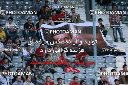 985844, Tehran, [*parameter:4*], لیگ برتر فوتبال ایران، Persian Gulf Cup، Week 3، First Leg، Persepolis 1 v 2 Shahrdari Tabriz on 2011/08/11 at Azadi Stadium
