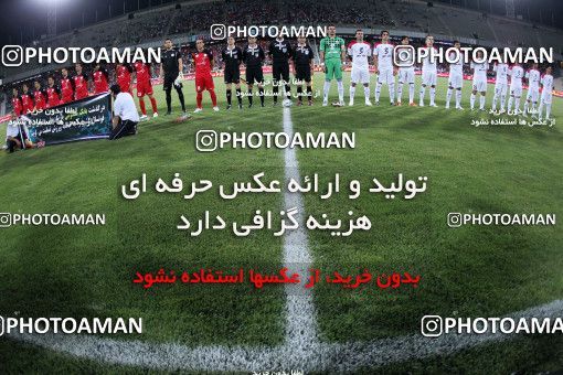 986186, Tehran, [*parameter:4*], لیگ برتر فوتبال ایران، Persian Gulf Cup، Week 3، First Leg، Persepolis 1 v 2 Shahrdari Tabriz on 2011/08/11 at Azadi Stadium