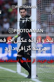 986121, Tehran, [*parameter:4*], لیگ برتر فوتبال ایران، Persian Gulf Cup، Week 3، First Leg، Persepolis 1 v 2 Shahrdari Tabriz on 2011/08/11 at Azadi Stadium
