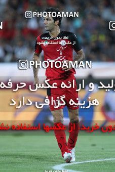 986224, Tehran, [*parameter:4*], لیگ برتر فوتبال ایران، Persian Gulf Cup، Week 3، First Leg، Persepolis 1 v 2 Shahrdari Tabriz on 2011/08/11 at Azadi Stadium