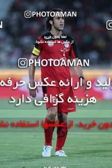 986187, Tehran, [*parameter:4*], لیگ برتر فوتبال ایران، Persian Gulf Cup، Week 3، First Leg، Persepolis 1 v 2 Shahrdari Tabriz on 2011/08/11 at Azadi Stadium
