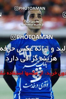 986417, Kerman, [*parameter:4*], لیگ برتر فوتبال ایران، Persian Gulf Cup، Week 3، First Leg، Mes Kerman 1 v 2 Esteghlal on 2011/08/12 at Shahid Bahonar Stadium