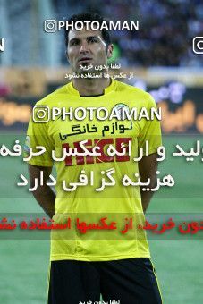 986786, Tehran, [*parameter:4*], لیگ برتر فوتبال ایران، Persian Gulf Cup، Week 4، First Leg، Esteghlal 2 v 0 Fajr-e Sepasi Shiraz on 2011/08/17 at Azadi Stadium