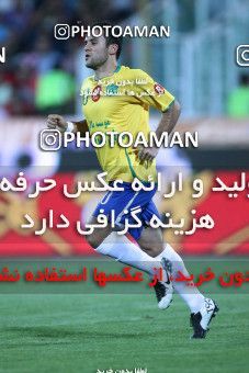987530, Tehran, [*parameter:4*], لیگ برتر فوتبال ایران، Persian Gulf Cup، Week 5، First Leg، Persepolis 3 v 1 Sanat Naft Abadan on 2011/08/24 at Azadi Stadium