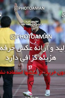 987439, Tehran, [*parameter:4*], لیگ برتر فوتبال ایران، Persian Gulf Cup، Week 5، First Leg، Persepolis 3 v 1 Sanat Naft Abadan on 2011/08/24 at Azadi Stadium