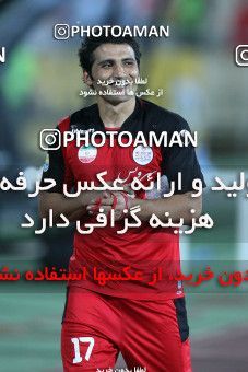 987564, Tehran, [*parameter:4*], لیگ برتر فوتبال ایران، Persian Gulf Cup، Week 5، First Leg، Persepolis 3 v 1 Sanat Naft Abadan on 2011/08/24 at Azadi Stadium