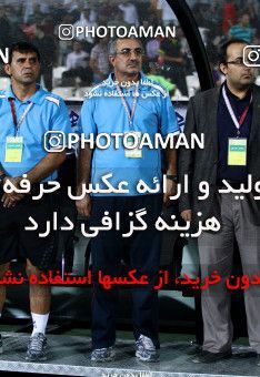987203, Tehran, [*parameter:4*], لیگ برتر فوتبال ایران، Persian Gulf Cup، Week 5، First Leg، Persepolis 3 v 1 Sanat Naft Abadan on 2011/08/24 at Azadi Stadium