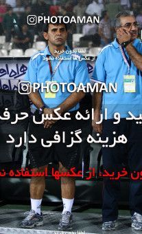 987290, Tehran, [*parameter:4*], لیگ برتر فوتبال ایران، Persian Gulf Cup، Week 5، First Leg، Persepolis 3 v 1 Sanat Naft Abadan on 2011/08/24 at Azadi Stadium