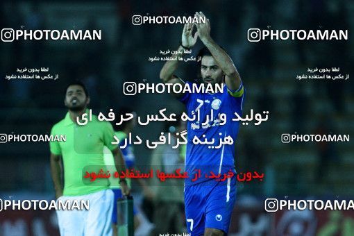 987736, Ahvaz, [*parameter:4*], لیگ برتر فوتبال ایران، Persian Gulf Cup، Week 5، First Leg، Foulad Khouzestan 1 v 4 Esteghlal on 2011/08/25 at Takhti Stadium Ahvaz
