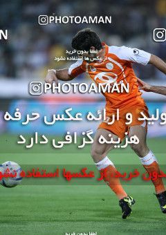988558, Tehran, [*parameter:4*], لیگ برتر فوتبال ایران، Persian Gulf Cup، Week 8، First Leg، Esteghlal 1 v 0 Saipa on 2011/09/26 at Azadi Stadium