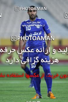 988401, Tehran, [*parameter:4*], لیگ برتر فوتبال ایران، Persian Gulf Cup، Week 8، First Leg، Esteghlal 1 v 0 Saipa on 2011/09/26 at Azadi Stadium