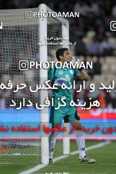 988601, Tehran, [*parameter:4*], لیگ برتر فوتبال ایران، Persian Gulf Cup، Week 8، First Leg، Esteghlal 1 v 0 Saipa on 2011/09/26 at Azadi Stadium