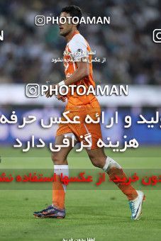 988717, Tehran, [*parameter:4*], لیگ برتر فوتبال ایران، Persian Gulf Cup، Week 8، First Leg، Esteghlal 1 v 0 Saipa on 2011/09/26 at Azadi Stadium