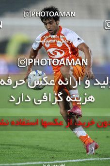 988623, Tehran, [*parameter:4*], لیگ برتر فوتبال ایران، Persian Gulf Cup، Week 8، First Leg، Esteghlal 1 v 0 Saipa on 2011/09/26 at Azadi Stadium