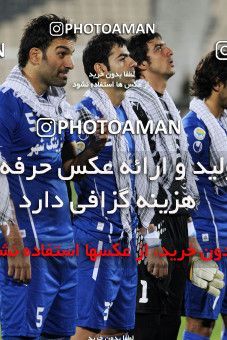 988875, Tehran, [*parameter:4*], لیگ برتر فوتبال ایران، Persian Gulf Cup، Week 8، First Leg، Esteghlal 1 v 0 Saipa on 2011/09/26 at Azadi Stadium