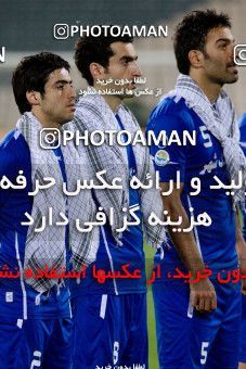 988684, Tehran, [*parameter:4*], لیگ برتر فوتبال ایران، Persian Gulf Cup، Week 8، First Leg، Esteghlal 1 v 0 Saipa on 2011/09/26 at Azadi Stadium