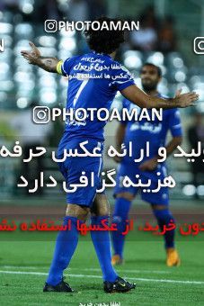 1033853, Tehran, [*parameter:4*], لیگ برتر فوتبال ایران، Persian Gulf Cup، Week 8، First Leg، Esteghlal 1 v 0 Saipa on 2011/09/26 at Azadi Stadium