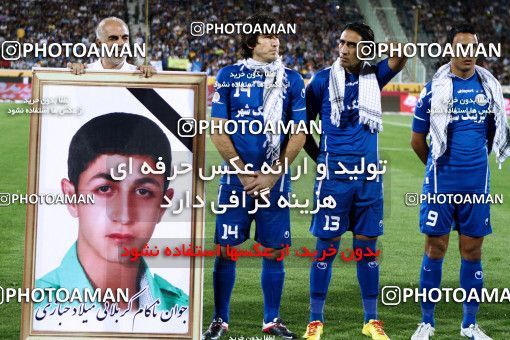 1033791, Tehran, [*parameter:4*], لیگ برتر فوتبال ایران، Persian Gulf Cup، Week 8، First Leg، Esteghlal 1 v 0 Saipa on 2011/09/26 at Azadi Stadium