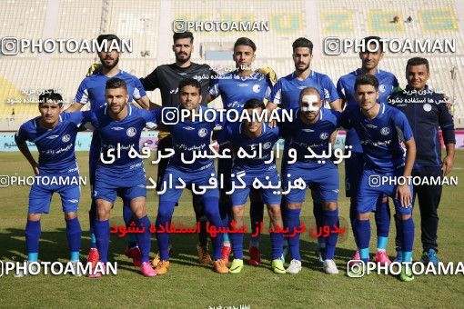990260, Ahvaz, , جام حذفی فوتبال ایران, Quarter-final, Khorramshahr Cup, Esteghlal Khouzestan 0 v 0 Tractor S.C. on 2017/12/19 at Ahvaz Ghadir Stadium