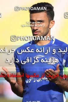 990279, Ahvaz, , جام حذفی فوتبال ایران, Quarter-final, Khorramshahr Cup, Esteghlal Khouzestan 0 v 0 Tractor S.C. on 2017/12/19 at Ahvaz Ghadir Stadium