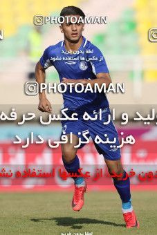 990236, Ahvaz, , جام حذفی فوتبال ایران, Quarter-final, Khorramshahr Cup, Esteghlal Khouzestan 0 v 0 Tractor S.C. on 2017/12/19 at Ahvaz Ghadir Stadium