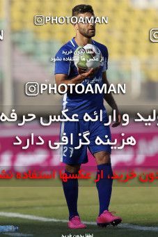 990433, Ahvaz, , جام حذفی فوتبال ایران, Quarter-final, Khorramshahr Cup, Esteghlal Khouzestan 0 v 0 Tractor S.C. on 2017/12/19 at Ahvaz Ghadir Stadium