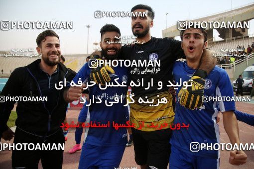 990892, Ahvaz, , جام حذفی فوتبال ایران, Quarter-final, Khorramshahr Cup, Esteghlal Khouzestan 0 v 0 Tractor S.C. on 2017/12/19 at Ahvaz Ghadir Stadium