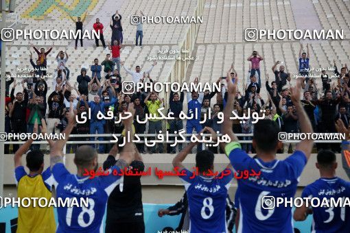 990939, Ahvaz, , جام حذفی فوتبال ایران, Quarter-final, Khorramshahr Cup, Esteghlal Khouzestan 0 v 0 Tractor S.C. on 2017/12/19 at Ahvaz Ghadir Stadium