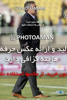 991326, Ahvaz, [*parameter:4*], لیگ برتر فوتبال ایران، Persian Gulf Cup، Week 16، Second Leg، Foulad Khouzestan 1 v 1 Persepolis on 2017/12/24 at Ahvaz Ghadir Stadium