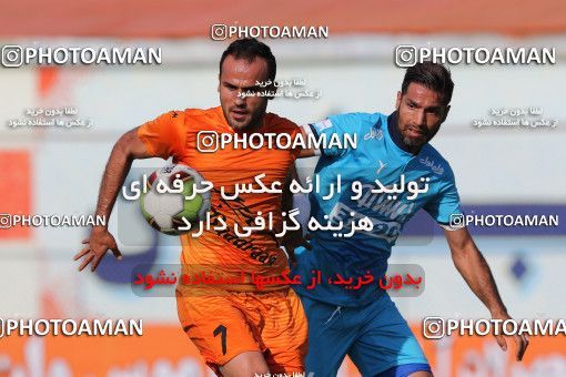 994195, Tehran, , جام حذفی فوتبال ایران, 1/16 stage, Khorramshahr Cup, Badran Tehran 3 v 1 Paykan on 2017/09/09 at Karegaran Stadium