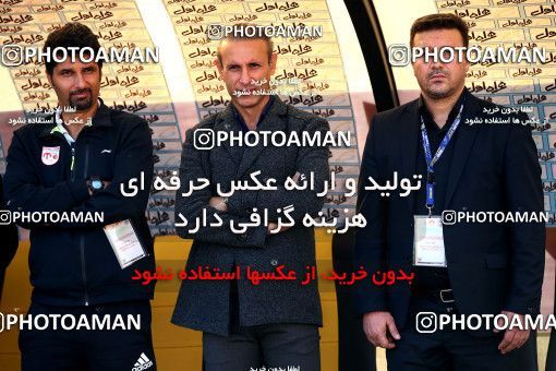 995257, Isfahan, [*parameter:4*], لیگ برتر فوتبال ایران، Persian Gulf Cup، Week 12، First Leg، Sepahan 3 v 0 Tractor Sazi on 2017/11/20 at Naghsh-e Jahan Stadium