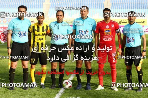 995353, Isfahan, [*parameter:4*], لیگ برتر فوتبال ایران، Persian Gulf Cup، Week 12، First Leg، Sepahan 3 v 0 Tractor Sazi on 2017/11/20 at Naghsh-e Jahan Stadium