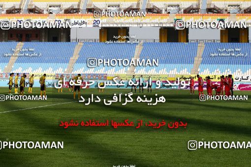 995221, Isfahan, [*parameter:4*], لیگ برتر فوتبال ایران، Persian Gulf Cup، Week 12، First Leg، Sepahan 3 v 0 Tractor Sazi on 2017/11/20 at Naghsh-e Jahan Stadium