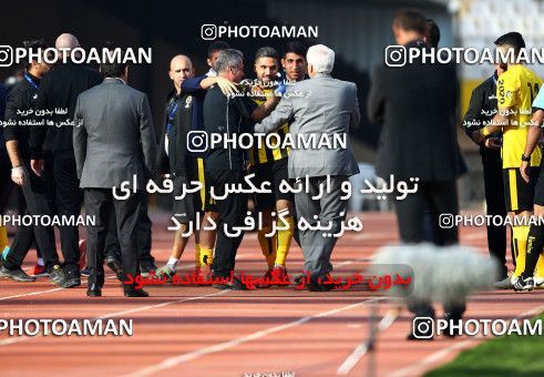 995352, Isfahan, [*parameter:4*], لیگ برتر فوتبال ایران، Persian Gulf Cup، Week 12، First Leg، Sepahan 3 v 0 Tractor Sazi on 2017/11/20 at Naghsh-e Jahan Stadium