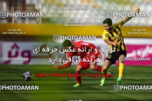 995410, Isfahan, [*parameter:4*], لیگ برتر فوتبال ایران، Persian Gulf Cup، Week 12، First Leg، Sepahan 3 v 0 Tractor Sazi on 2017/11/20 at Naghsh-e Jahan Stadium