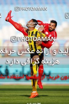 995373, Isfahan, [*parameter:4*], لیگ برتر فوتبال ایران، Persian Gulf Cup، Week 12، First Leg، Sepahan 3 v 0 Tractor Sazi on 2017/11/20 at Naghsh-e Jahan Stadium