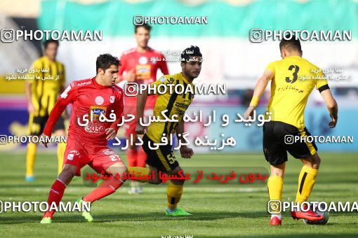 995294, Isfahan, [*parameter:4*], لیگ برتر فوتبال ایران، Persian Gulf Cup، Week 12، First Leg، Sepahan 3 v 0 Tractor Sazi on 2017/11/20 at Naghsh-e Jahan Stadium