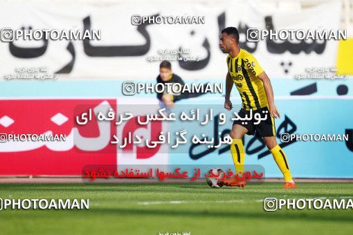 995218, Isfahan, [*parameter:4*], لیگ برتر فوتبال ایران، Persian Gulf Cup، Week 12، First Leg، Sepahan 3 v 0 Tractor Sazi on 2017/11/20 at Naghsh-e Jahan Stadium