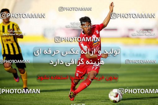 995252, Isfahan, [*parameter:4*], لیگ برتر فوتبال ایران، Persian Gulf Cup، Week 12، First Leg، Sepahan 3 v 0 Tractor Sazi on 2017/11/20 at Naghsh-e Jahan Stadium