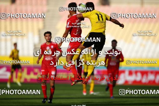 995342, Isfahan, [*parameter:4*], لیگ برتر فوتبال ایران، Persian Gulf Cup، Week 12، First Leg، Sepahan 3 v 0 Tractor Sazi on 2017/11/20 at Naghsh-e Jahan Stadium