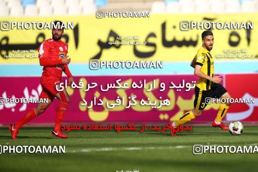 995317, Isfahan, [*parameter:4*], لیگ برتر فوتبال ایران، Persian Gulf Cup، Week 12، First Leg، Sepahan 3 v 0 Tractor Sazi on 2017/11/20 at Naghsh-e Jahan Stadium