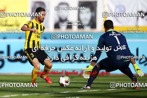 995368, Isfahan, [*parameter:4*], لیگ برتر فوتبال ایران، Persian Gulf Cup، Week 12، First Leg، Sepahan 3 v 0 Tractor Sazi on 2017/11/20 at Naghsh-e Jahan Stadium