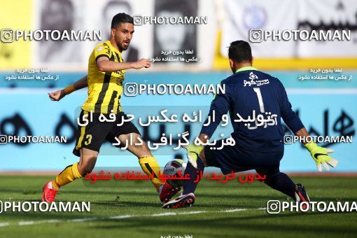 995358, Isfahan, [*parameter:4*], لیگ برتر فوتبال ایران، Persian Gulf Cup، Week 12، First Leg، Sepahan 3 v 0 Tractor Sazi on 2017/11/20 at Naghsh-e Jahan Stadium