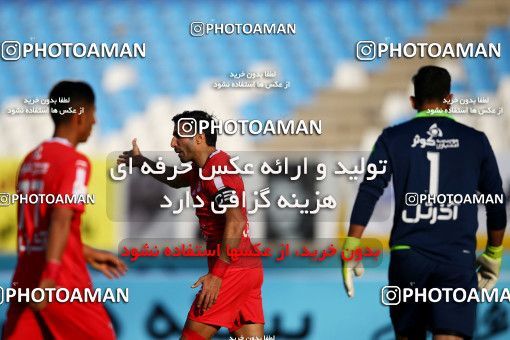 995333, Isfahan, [*parameter:4*], لیگ برتر فوتبال ایران، Persian Gulf Cup، Week 12، First Leg، Sepahan 3 v 0 Tractor Sazi on 2017/11/20 at Naghsh-e Jahan Stadium
