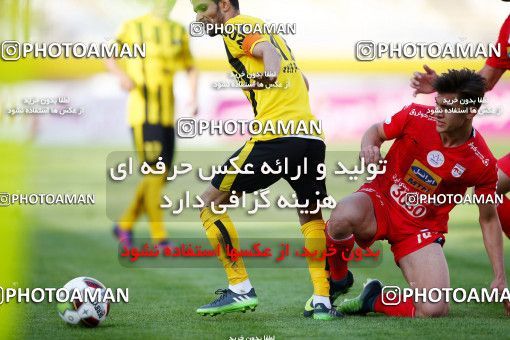 995359, Isfahan, [*parameter:4*], لیگ برتر فوتبال ایران، Persian Gulf Cup، Week 12، First Leg، Sepahan 3 v 0 Tractor Sazi on 2017/11/20 at Naghsh-e Jahan Stadium
