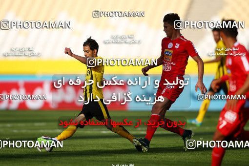 995311, Isfahan, [*parameter:4*], لیگ برتر فوتبال ایران، Persian Gulf Cup، Week 12، First Leg، Sepahan 3 v 0 Tractor Sazi on 2017/11/20 at Naghsh-e Jahan Stadium
