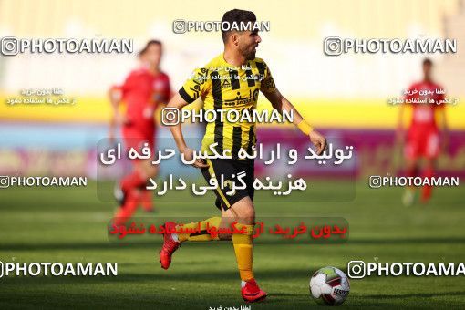 995363, Isfahan, [*parameter:4*], لیگ برتر فوتبال ایران، Persian Gulf Cup، Week 12، First Leg، Sepahan 3 v 0 Tractor Sazi on 2017/11/20 at Naghsh-e Jahan Stadium